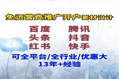 推广竞价实战技巧：从成功案例中汲取经验