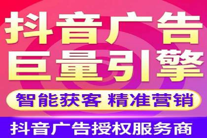 百度广告计费方式与案例对比